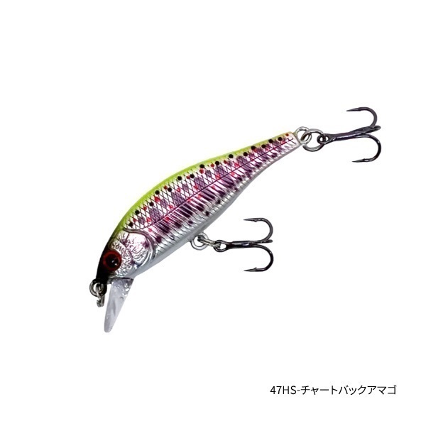 流翠【渓流用トラウトミノー/フラットサイドシンキングミノー/トラウトルアー】(47HS-チャートバックアマゴ)